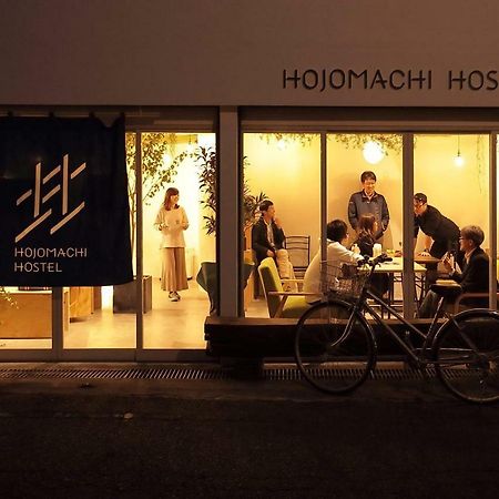 Hojo Machi Hostel Kasai 外观 照片